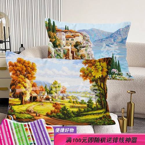 城堡风景自然风光枕套十字绣精准印花2024新款线绣精准印花自绣套