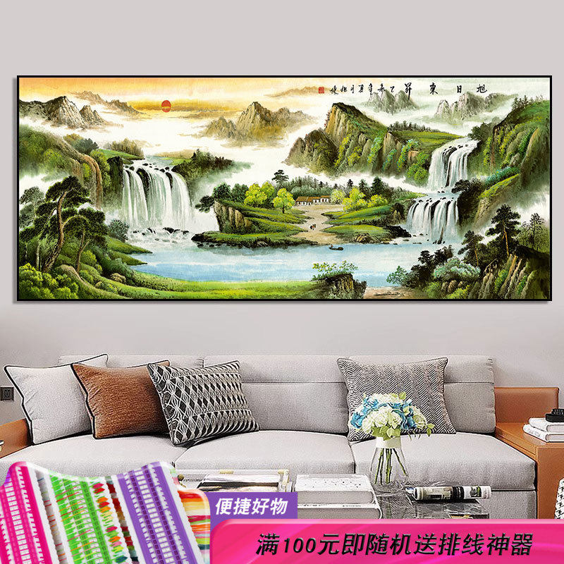 旭日东升简单聚宝盆画精修十字绣2023新款线绣客厅大气自己手工绣