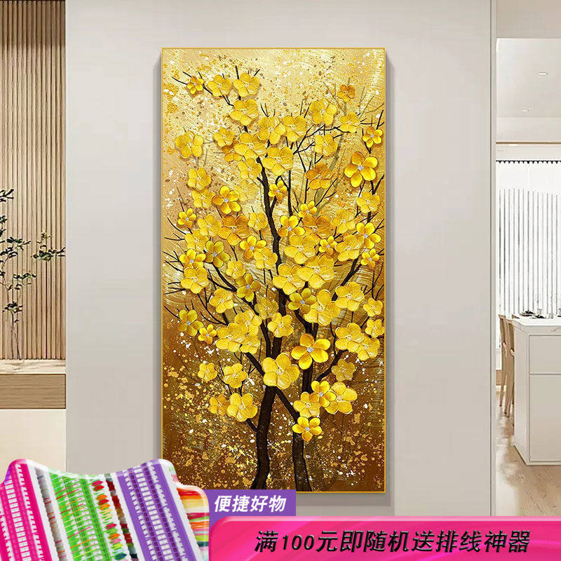 发财树十字绣2023新款手工线绣玄关客厅金元宝自己刺绣摇钱树现代