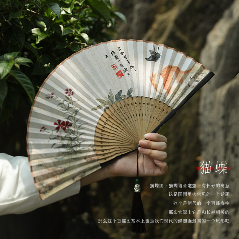 追师古风扇子全竹扇中国风折扇古典女扇汉服拍照便携手工折叠扇夏