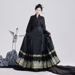 春夏日常汉服新中式 2024新款 上衣国风整套女 禾山秀 马面裙套装