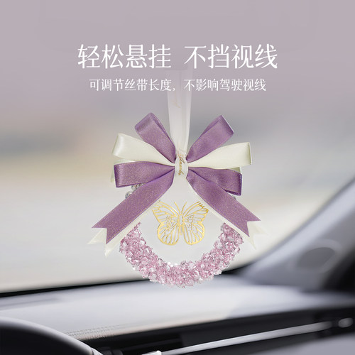 【人气爆款】法兰博水晶车载挂件