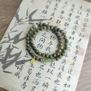 新中式绿檀木手串双圈和田玉碧玉古风手链木质小众手绳礼物
