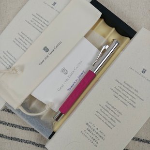 德国辉柏嘉faber-castell伯爵图纹18K金钢笔亮粉色F尖