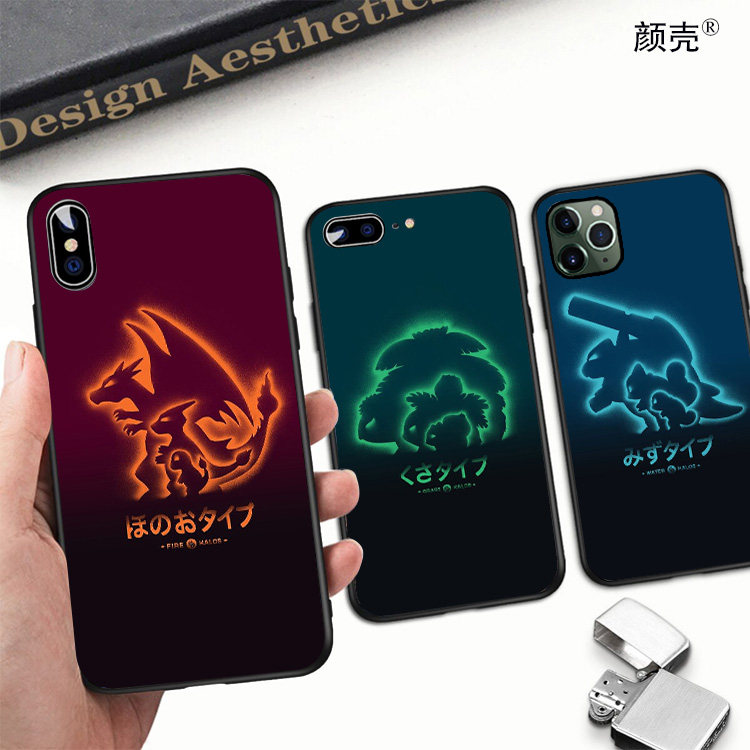 宠物小精灵喷火龙手机壳适用xsmax苹果11水箭龟iphone6s软7/8plus