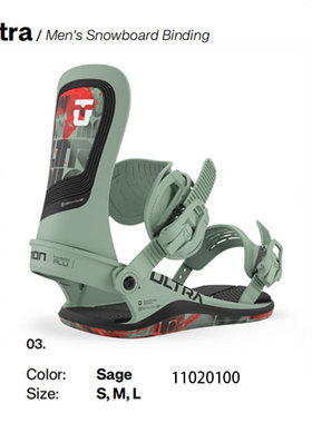 导向2526雪季UNION单板自由式系列固定器Ultra男款Strata初级