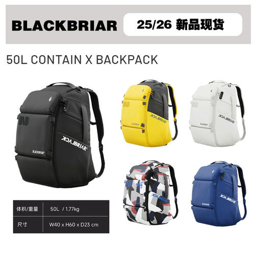 2526雪季黑荆棘背包blackbriar双肩背包雪具包板包50L