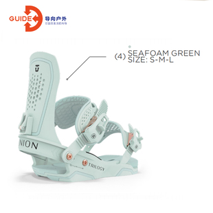 导向2324雪季UNION固定器全地形Trilogy单板固定器女款Juliet