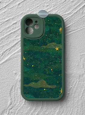 绿色创意星星插画iPhone17手机壳苹果15promax华为p80适用mate60荣耀90vivoX200小羊皮opp软小米14新款nova13