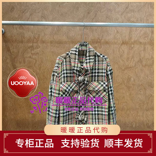 UOOYAA/乌丫2026冬季专柜正品UL26422W199167 休闲外套2999