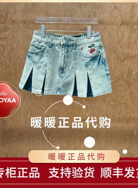 速发UOOYAA/乌丫2026夏季专柜正品UY26234N137145 牛仔短裙1399