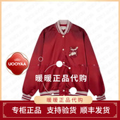 UOOYAA 休闲外套3499 UY26152W137133 乌丫2026春季 专柜正品