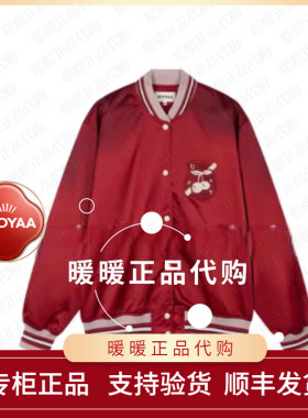 现货UOOYAA/乌丫2026春季专柜正品UY26152W137133 休闲外套3499