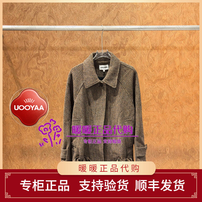 UOOYAA/乌丫2026冬季专柜正品UY26422D146152 休闲外套4999