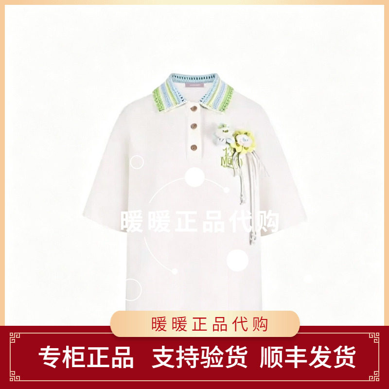 13DE 2026春夏新款钩针领宽松短袖百搭上衣1780