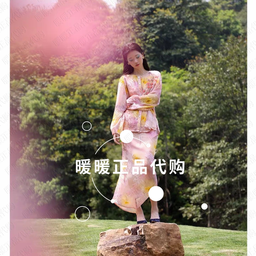 密扇 2026秋款M263C27069999新中式半身裙1399