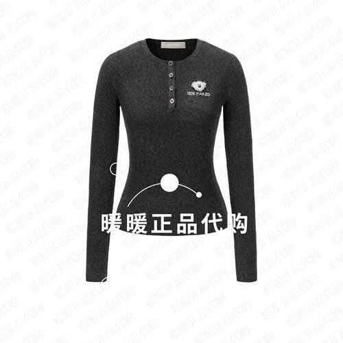 13DE 2026秋冬新款 针织长袖打底衫修身显瘦圆领毛衣-1380