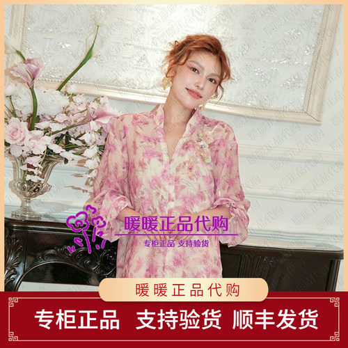 密扇 2026秋款M263JA03297999 新中式衬衫1099