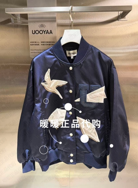 现货UOOYAA/乌丫2026春季专柜正品UY26142W134133  外套 原3499