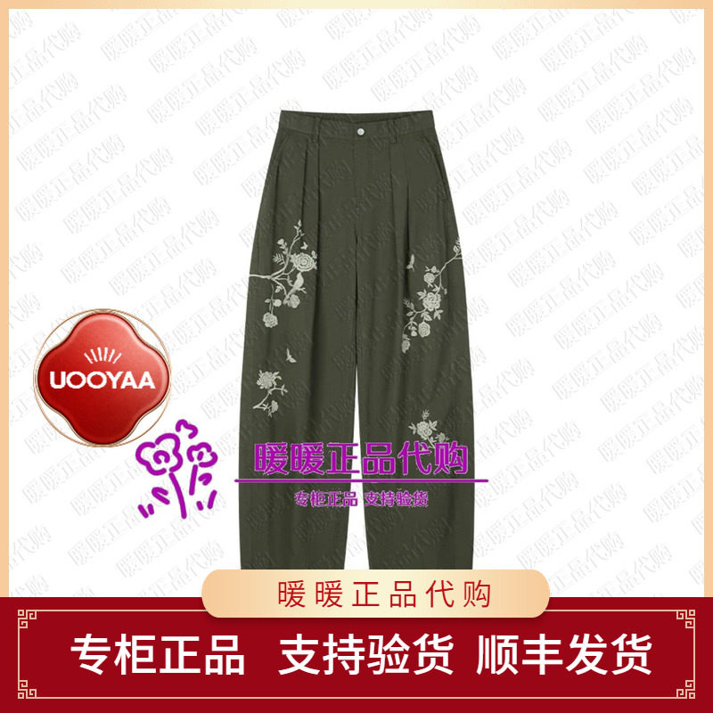 UOOYAA/乌丫2026秋季专柜正品UY26354K163318 裤子1999