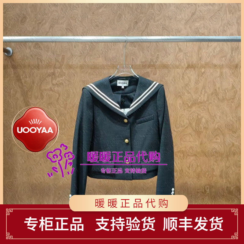 UOOYAA/乌丫2026秋季专柜正品UY26362X168179 休闲外套3999