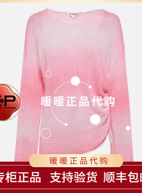 EP/雅莹2026年春夏款专柜正品EGLET9539AF 针织衫2199