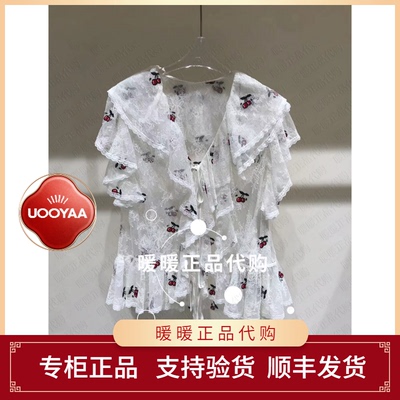 速发UOOYAA/乌丫2026夏季专柜正品UY26212C105173 休闲上衣1999