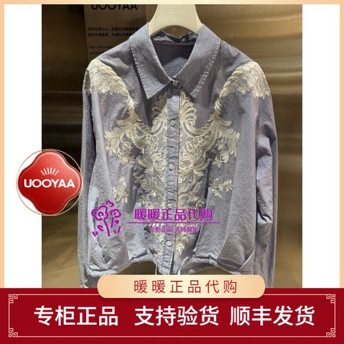 UOOYAA/乌丫2026冬季专柜正品UY26422C162158 休闲上衣2499