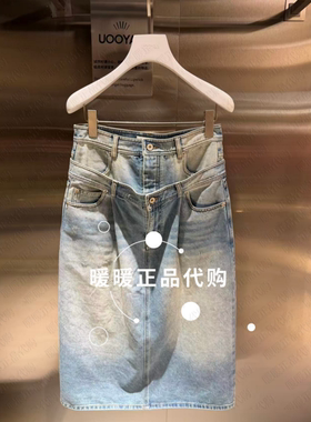 现货UOOYAA/乌丫2026春季专柜正品UY26144N137133 半裙 原1799