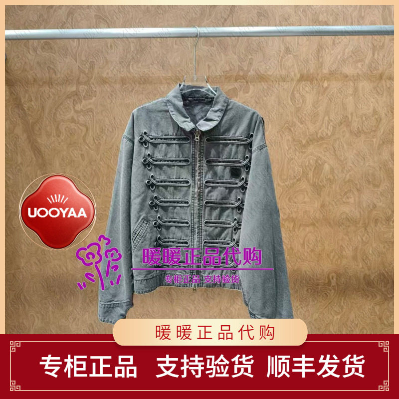 UOOYAA/乌丫2026秋季专柜正品UY26362W119240 休闲外套2999