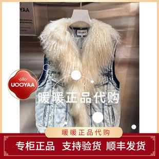 速发UOOYAA/乌丫2025冬季专柜正品UY25442A237133 牛仔马甲3499