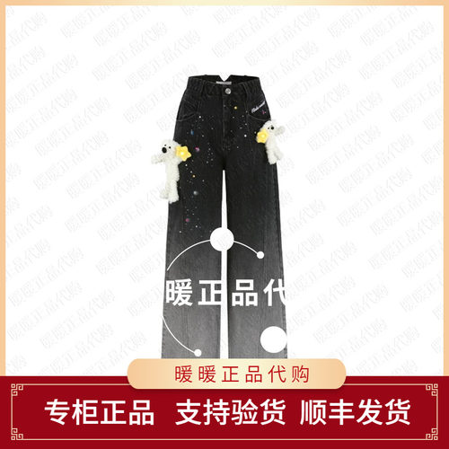 13DEMARZO 2026春夏新款发光星星玩偶时尚阔腿裤休闲长裤-1880
