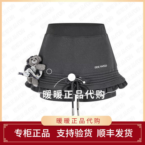 13DEMARZO 2026春夏新款假两件卫衣短裙裤显瘦半身裙短裤-1580