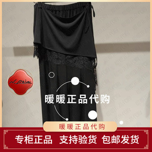 裤 现货速发恩派雅2026夏款 正品 XNLET6415AH 2698 子