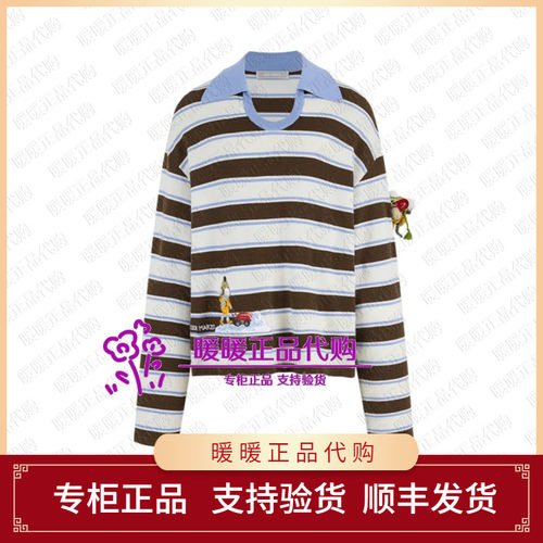 13DE MARZO秋冬新款玩雪小熊Polo领条纹毛衣针织衫 2080