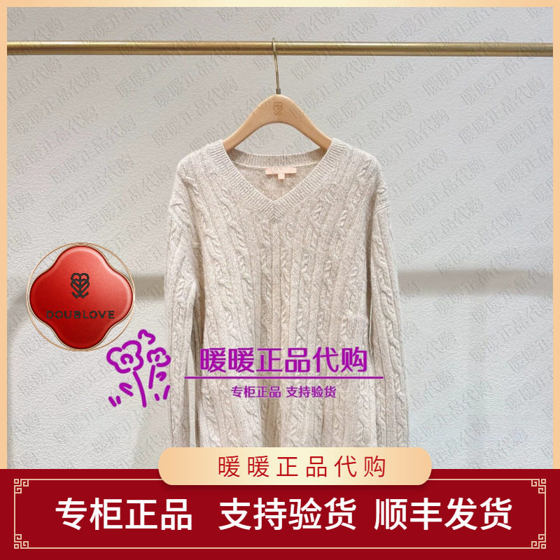 DOUBLOVE贝爱专柜正品2026秋冬款DPLAW9526AM 针织衫2899