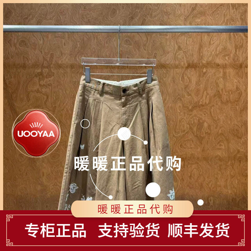 速发UOOYAA/乌丫2026夏季专柜正品UY26274K519224 休闲短裤1999