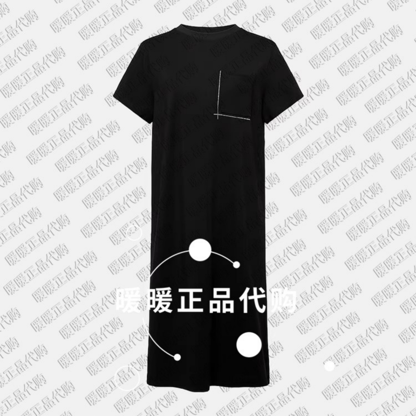 EP/雅莹2025年春夏专柜正品EGKEA4515AH圆领宽松短袖T恤连衣裙999