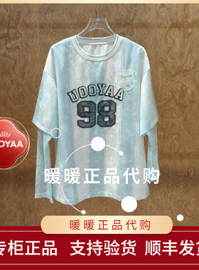 速发 UOOYAA/乌丫2026夏季专柜正品UY26232T105167 休闲上衣1799