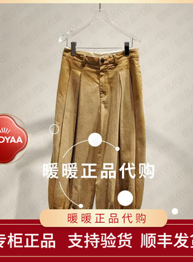 UOOYAA乌丫专柜正品2026夏UY26224K146207 裥褶灯笼裤1799