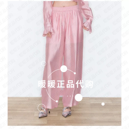 密扇 2026秋款M263C21125350新中式百搭长裤899