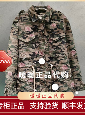 现货UOOYAA/乌丫2026春季专柜正品UY26142W119192 外套 原3299