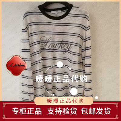 现货速发恩派雅2026夏款正品XNLEA9549AF/AW/AZ 上衣998