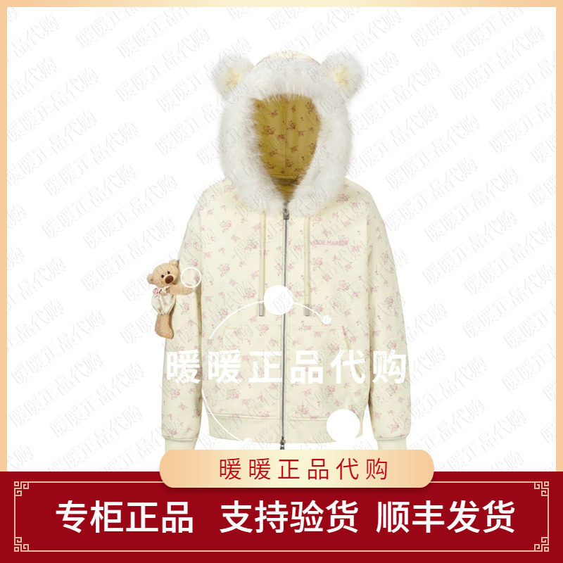 13DE 2026秋冬新款碎花毛领拉链帽甜美连帽卫衣 2280