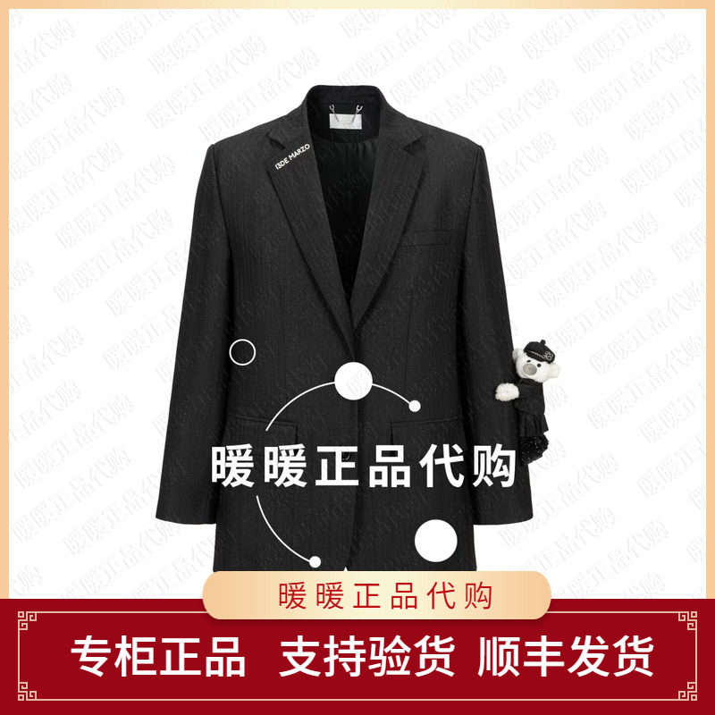 13DE 2026秋冬新款亮片暗纹西装高级感黑色外套 2980