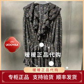 乌丫2026春季 专柜正品 UY26153L119194 UOOYAA 连衣裙 原3499