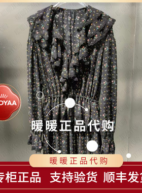 现货UOOYAA/乌丫2026春季专柜正品UY26153L119194 连衣裙 原3499