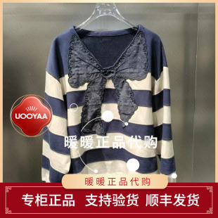 UY26152E163137 专柜正品 休闲上衣1999 乌丫2026春季 现货UOOYAA