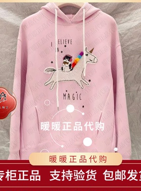 专柜正品2026春款 休闲连帽上衣LP1SW01-1680