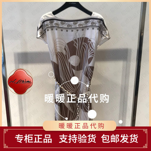 现货速发恩派雅2026秋款正品XNLAS4502AM 连衣裙2998
